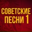 borodin019