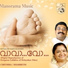 K S Chitra