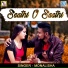 Monalisha