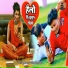 Shubham Singh, Antra Singh Priyanka