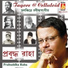 Prabuddha Raha