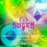 Högen feat. DJ Paaha