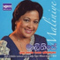 Ranil, Sandya Bulathsinhala