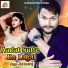 Atul Bhardwaj