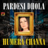 Humaira Channa