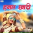 Kalu Khan