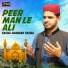 Faisal Shahzad Faisal