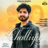 Paras Chopra