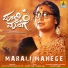 Muniraju