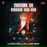 Inderjit Nikku