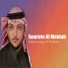 Abderrazaq Al Dulaimi