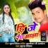Suraj Singham