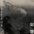 Constrobuz