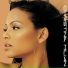 Christina Milian feat. Ja Rule