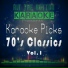 Hit The Button Karaoke
