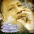 Keith Murray