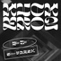 Simon F.R.E.S.H.