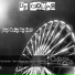 De Gomar