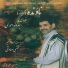 Behrouz Ahmadi