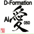 D-Formation
