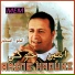 Amine Haouki