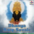 Rajaram Buva Shelar
