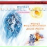 Wiener Philharmoniker, André Previn