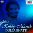 Kuldip Manak
