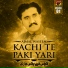 Ajmal Waseem