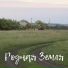 ΠΠΉΠ½Π΅ΡΠ΄ΠΈΠ½ΠΎΠ² Π ΠΈΠ½Π°Π»