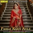 Jayprakash Jwala