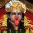 Shiv sagar Yadav
