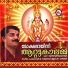 Ravi Sankar