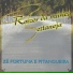 Zé Fortuna & Pitangueira