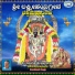 K. S. Surekha