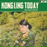 Kong Ling