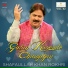 Shafaullah Khan Rokhri