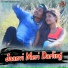Vinay Kumar