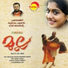 V Devanand