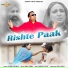 Pummy Ghuman