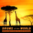 African Tribal Drums