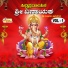 Ajay Warriar