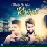 Raju Punjabi feat. Krazie Monsta