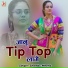 Shambu Meena