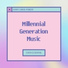 Synth Essential
