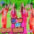 Ashu Sharma