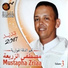 Mustapha Zriaa