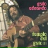 Gato Eduardo