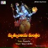 Vijaya Lakshmi
