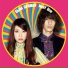 Glim Spanky